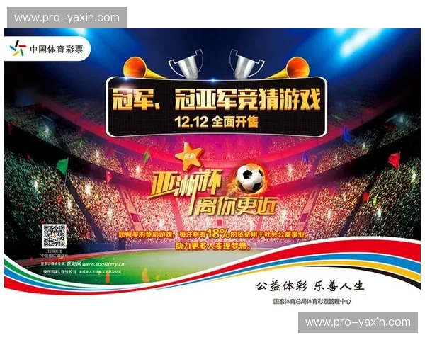 体育竞猜平台推荐:开启你的全新竞技体验 体育竞猜平台推荐:开启你的全新竞技体验